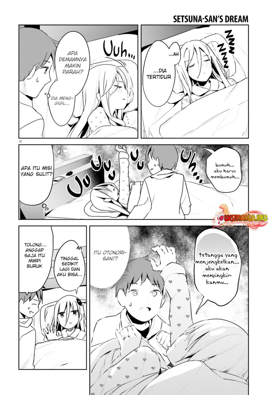 Read Dear Sir… Married to a Killer ID Manga Online