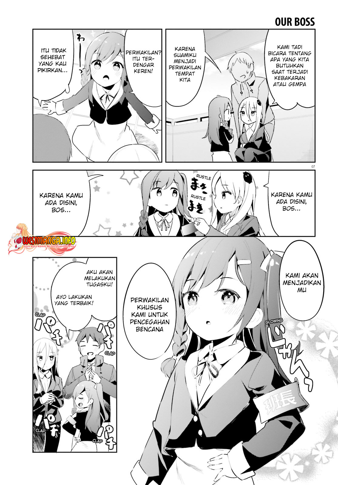 Read Dear Sir… Married to a Killer ID Manga Online