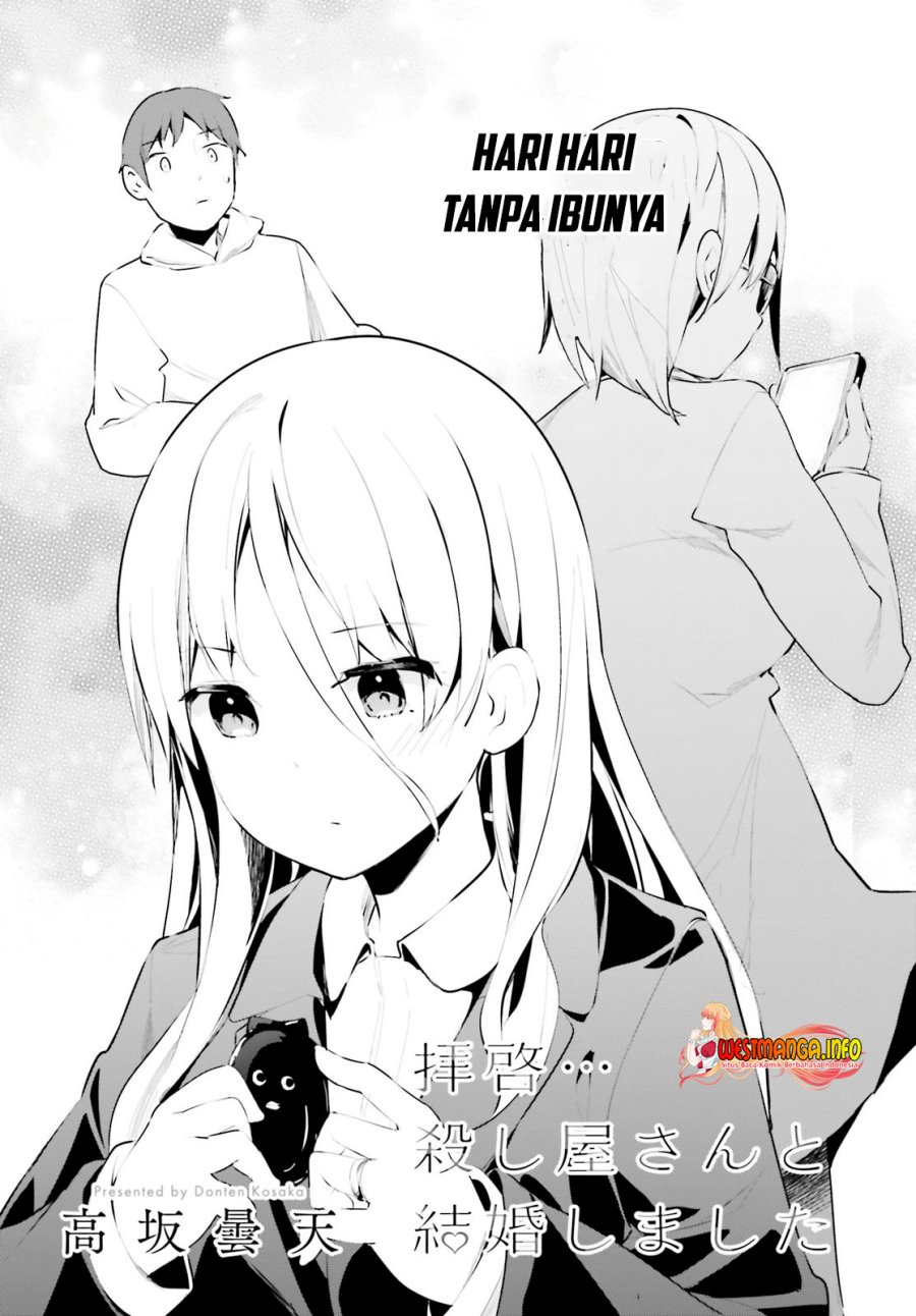 Read Dear Sir… Married to a Killer ID Manga Online