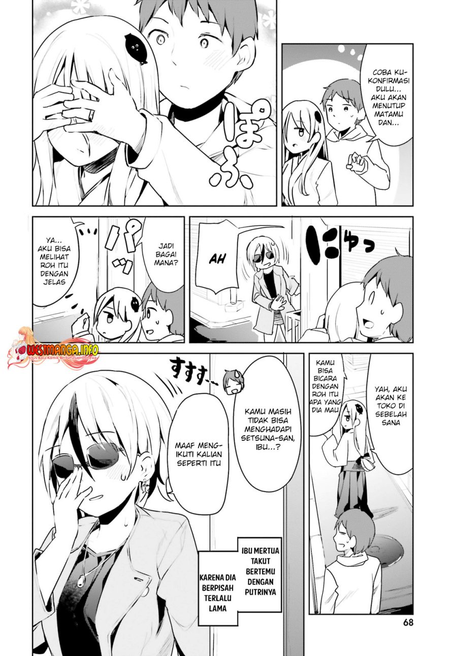 Read Dear Sir… Married to a Killer ID Manga Online