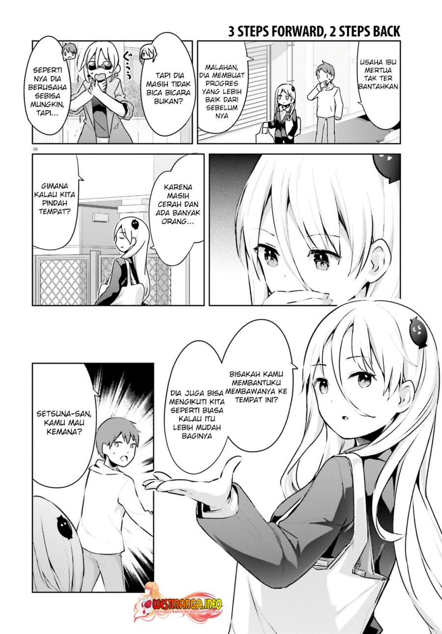 Read Dear Sir… Married to a Killer ID Manga Online