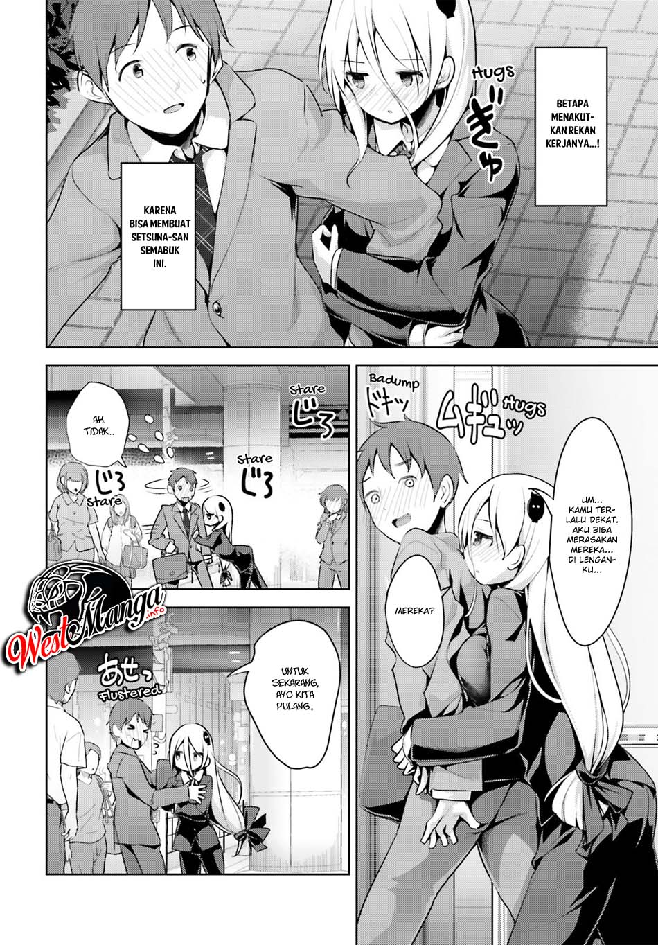 Read Dear Sir… Married to a Killer ID Manga Online