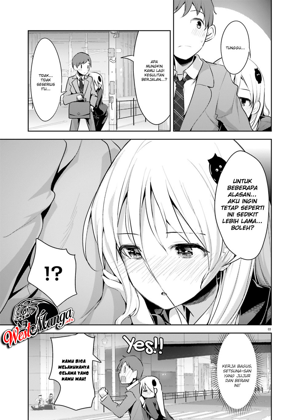 Read Dear Sir… Married to a Killer ID Manga Online
