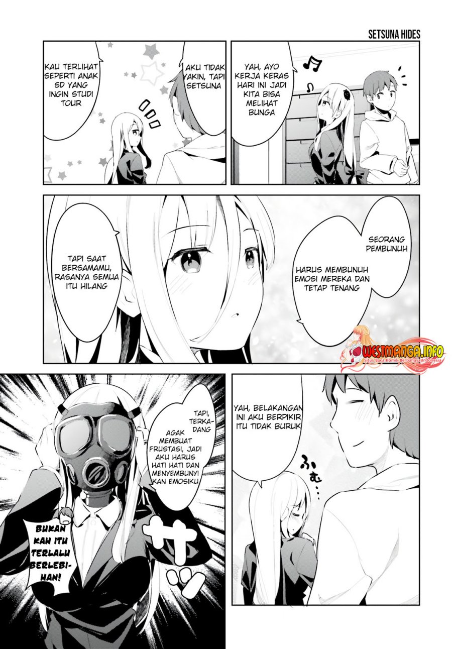 Read Dear Sir… Married to a Killer ID Manga Online
