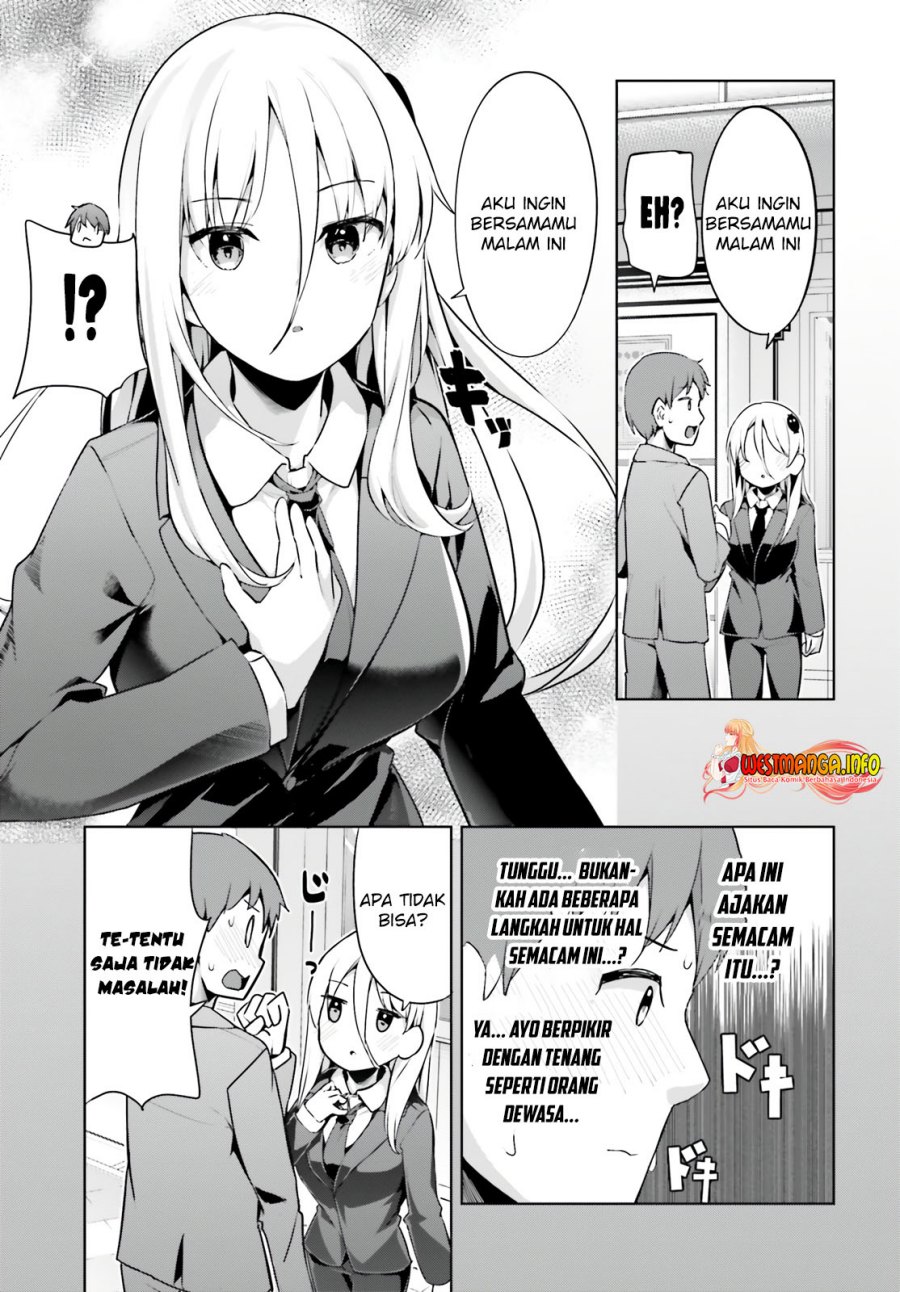 Read Dear Sir… Married to a Killer ID Manga Online
