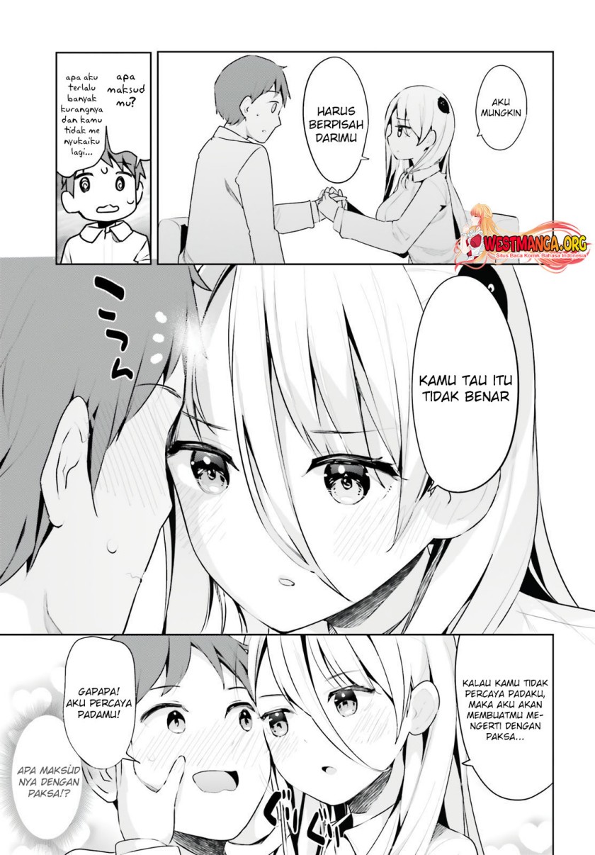 Read Dear Sir… Married to a Killer ID Manga Online
