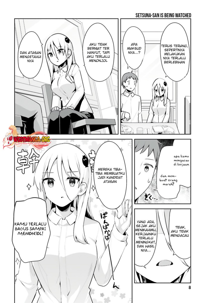 Read Dear Sir… Married to a Killer ID Manga Online