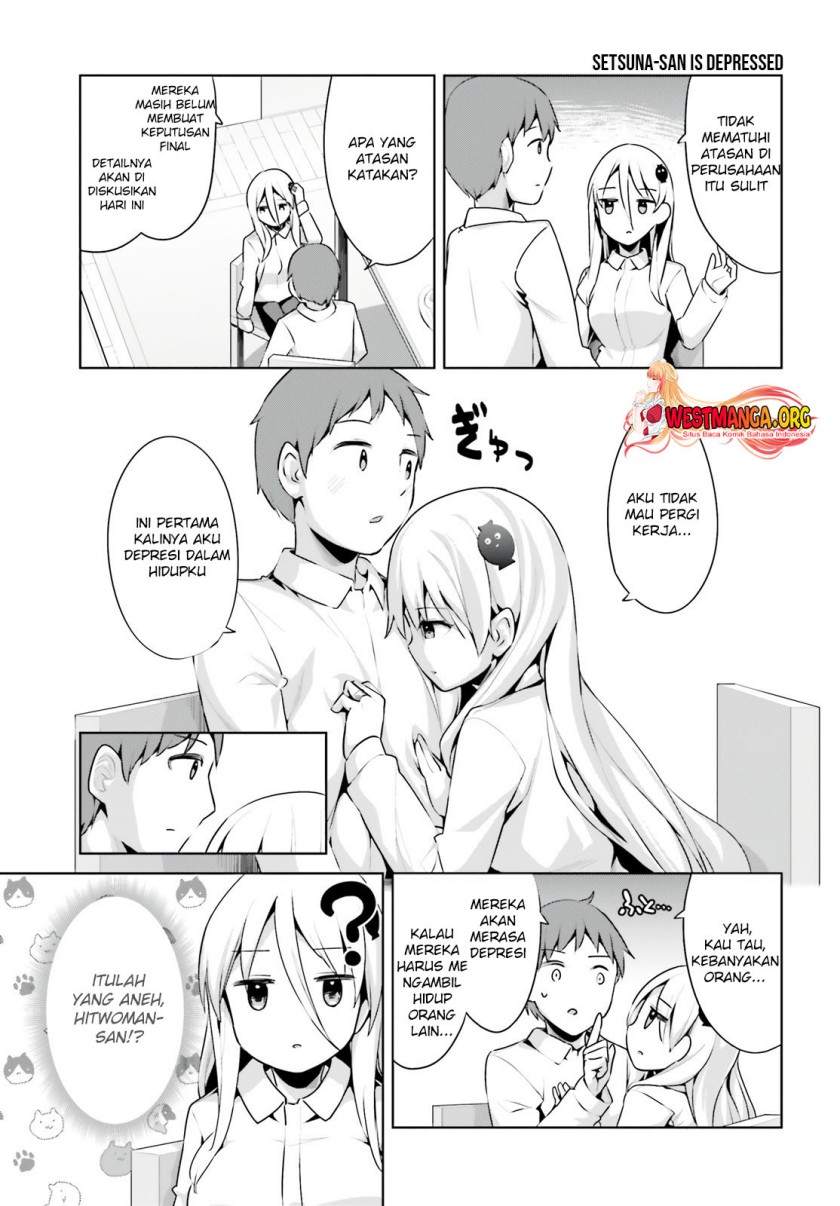 Read Dear Sir… Married to a Killer ID Manga Online
