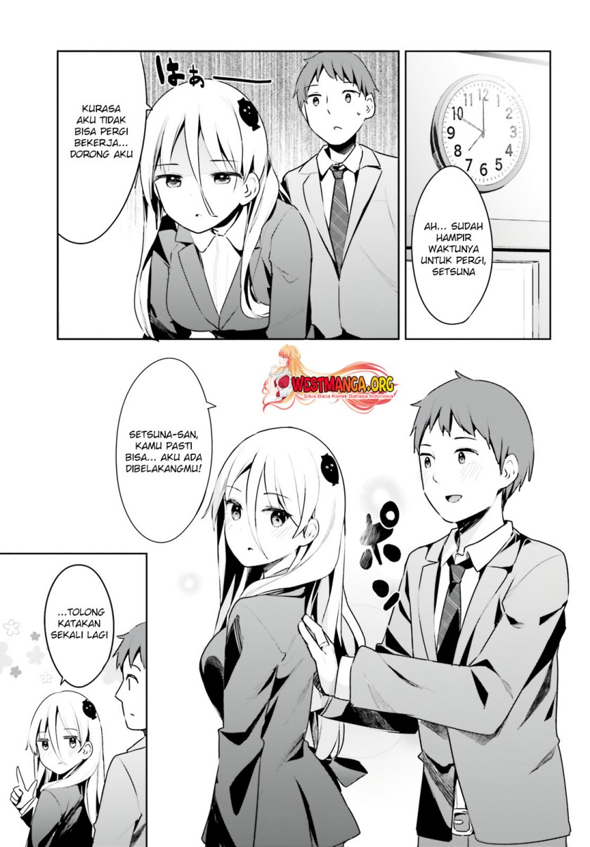 Read Dear Sir… Married to a Killer ID Manga Online