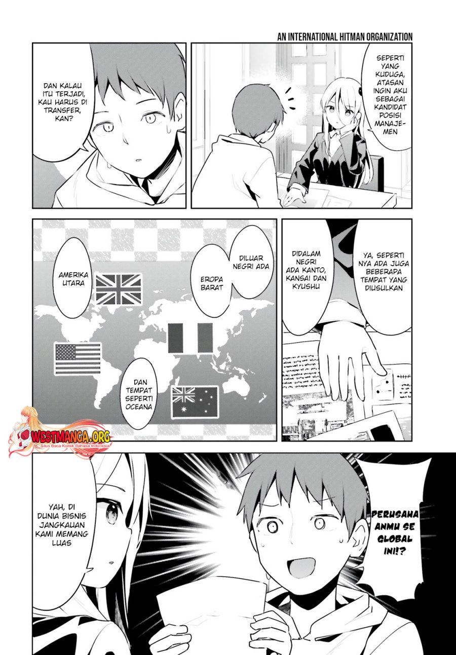 Read Dear Sir… Married to a Killer ID Manga Online