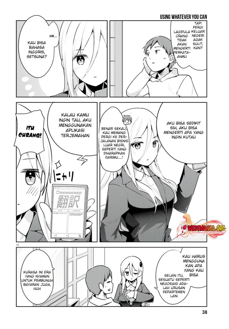 Read Dear Sir… Married to a Killer ID Manga Online