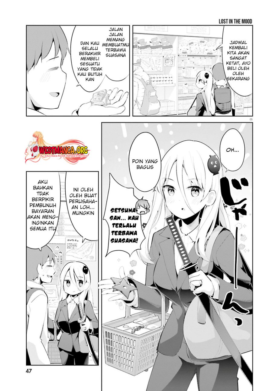 Read Dear Sir… Married to a Killer ID Manga Online