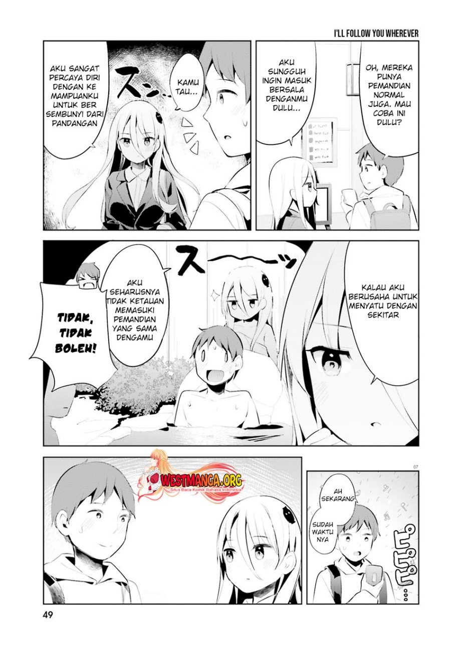 Read Dear Sir… Married to a Killer ID Manga Online