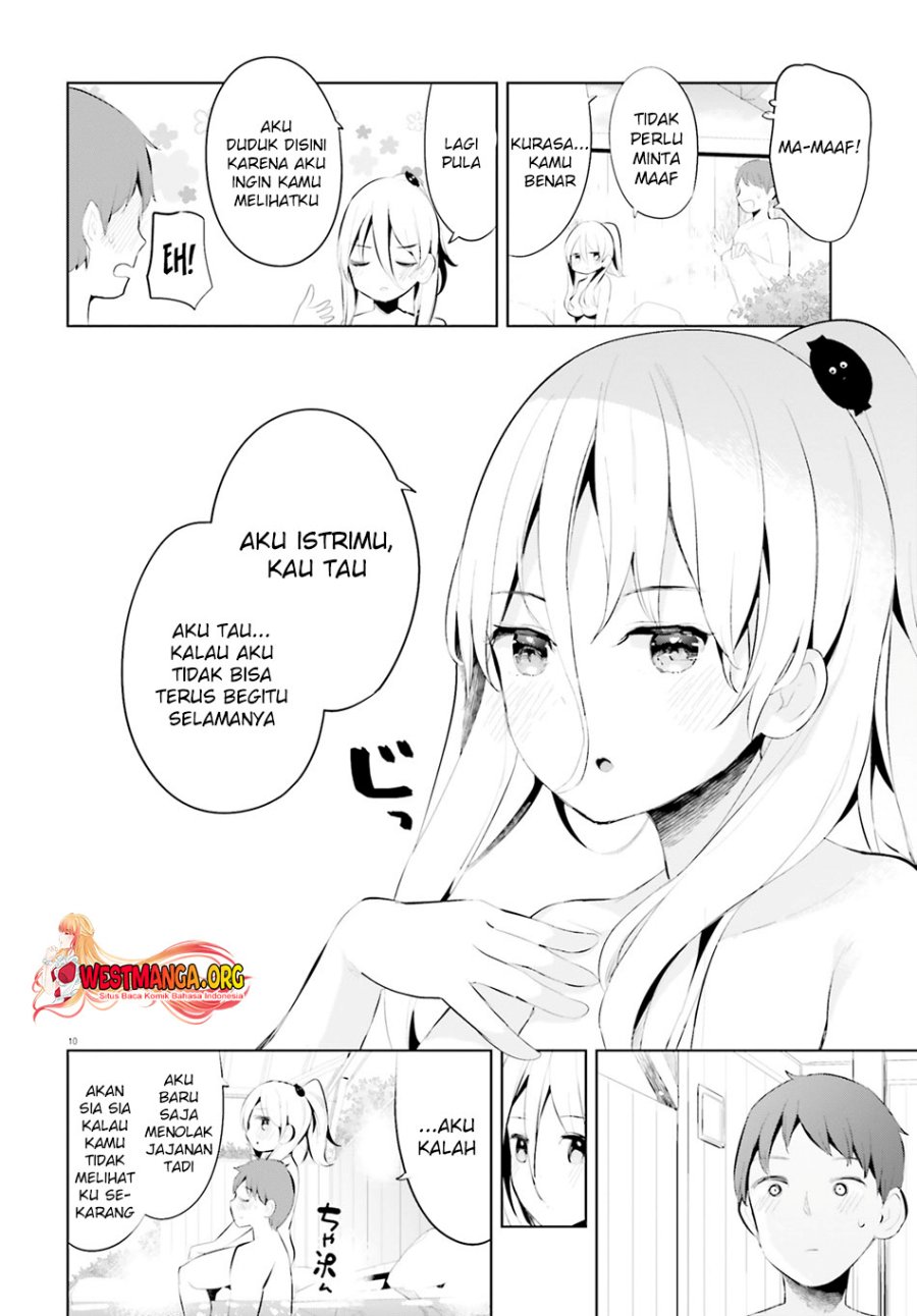 Read Dear Sir… Married to a Killer ID Manga Online