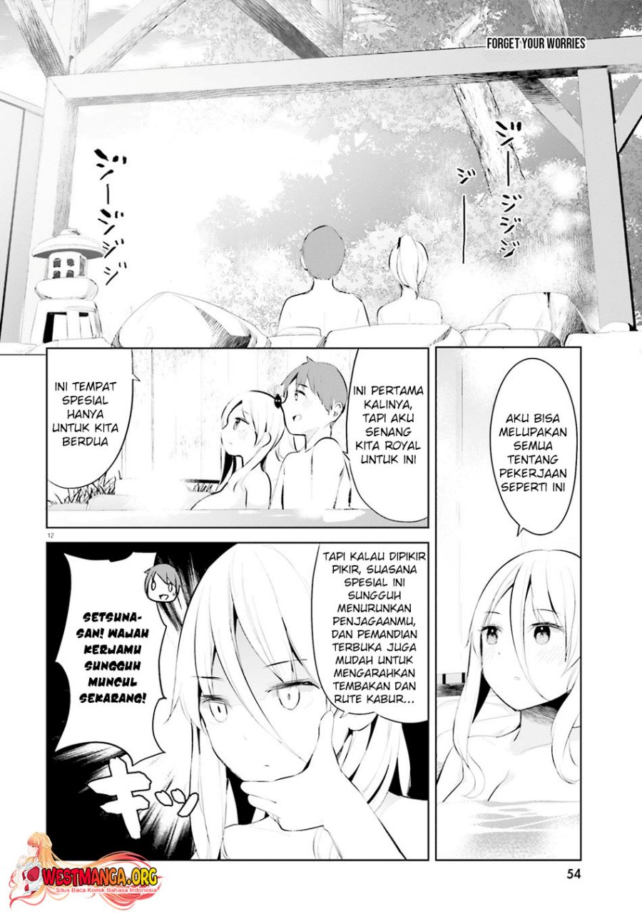 Read Dear Sir… Married to a Killer ID Manga Online
