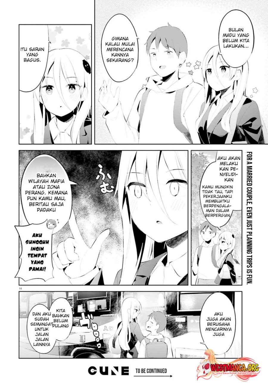Read Dear Sir… Married to a Killer ID Manga Online