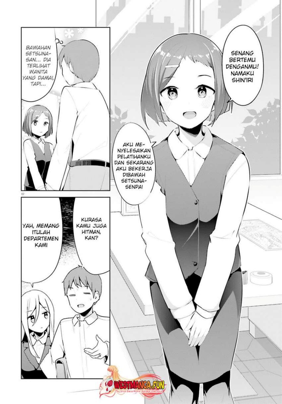 Read Dear Sir… Married to a Killer ID Manga Online