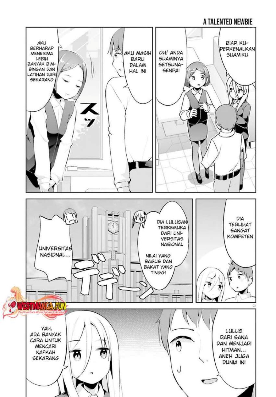 Read Dear Sir… Married to a Killer ID Manga Online
