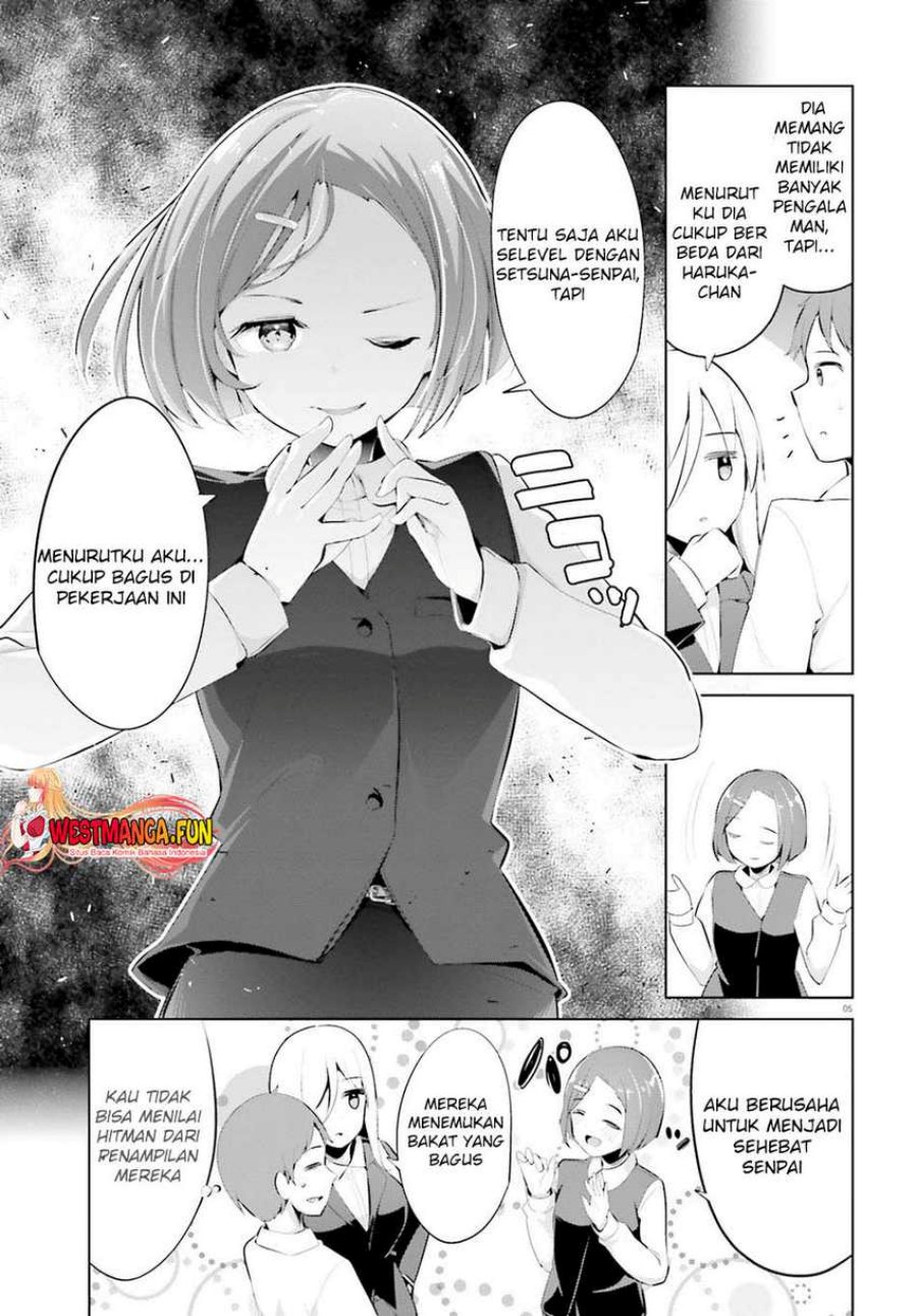 Read Dear Sir… Married to a Killer ID Manga Online