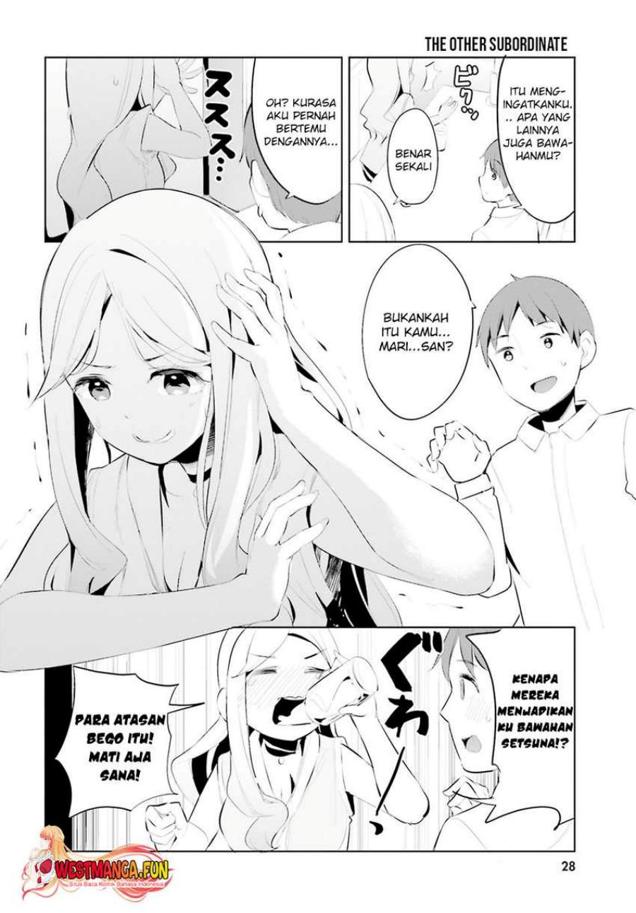 Read Dear Sir… Married to a Killer ID Manga Online