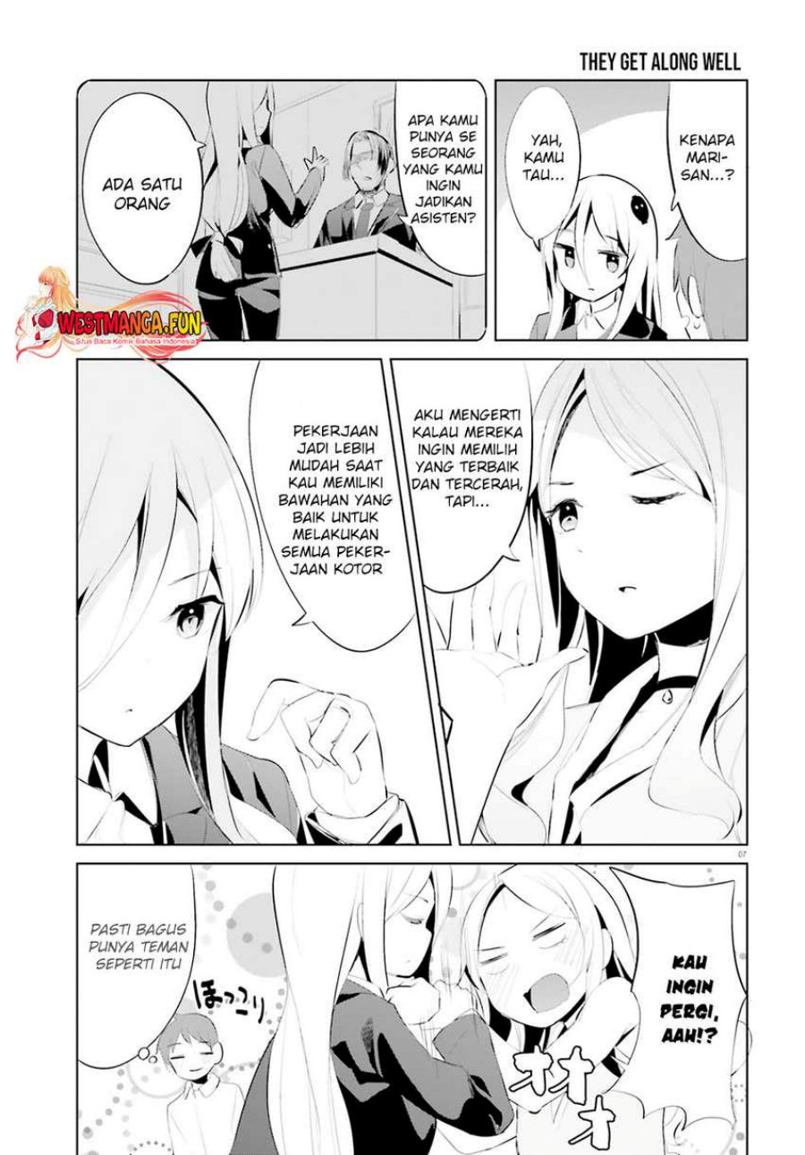 Read Dear Sir… Married to a Killer ID Manga Online