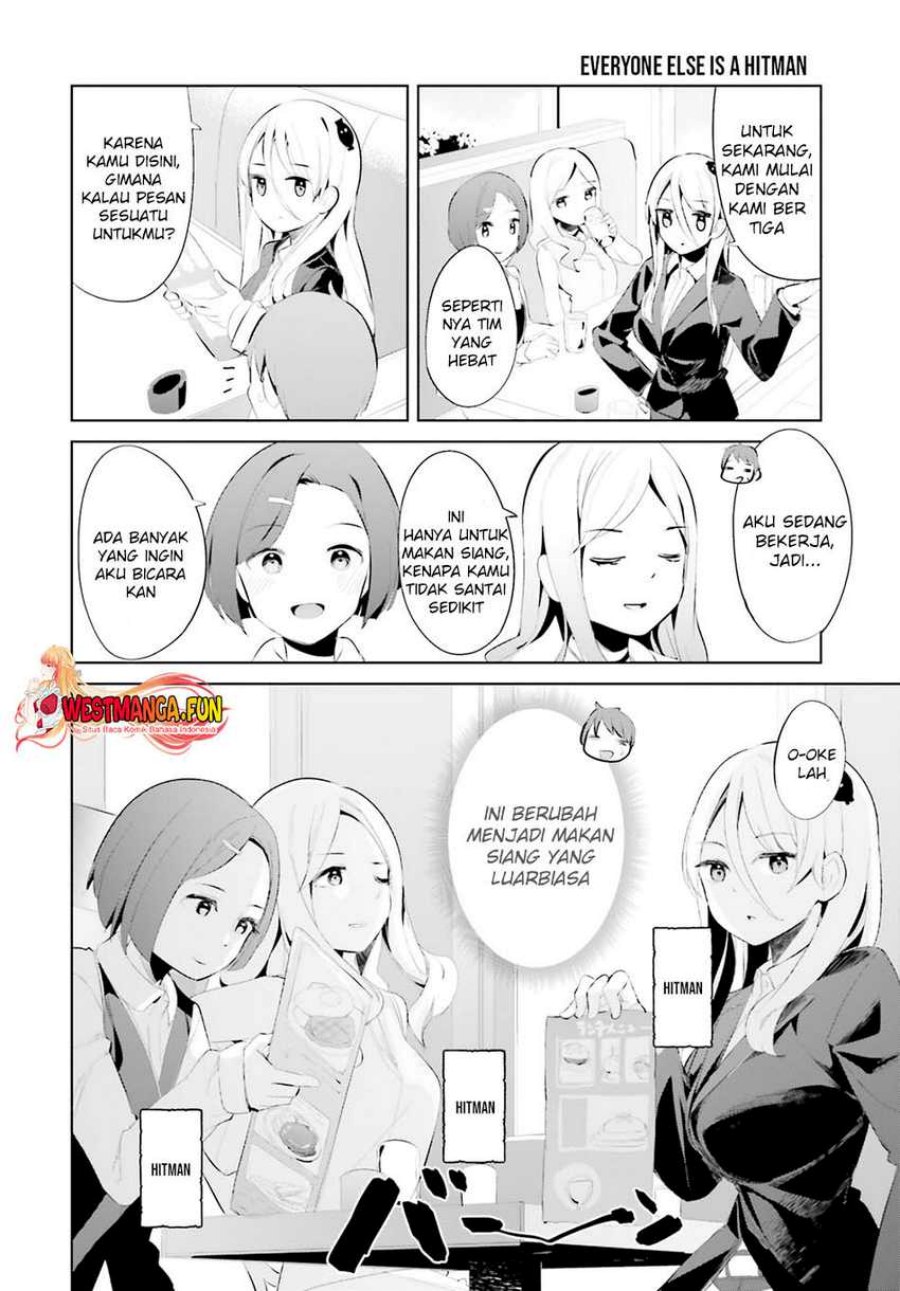 Read Dear Sir… Married to a Killer ID Manga Online