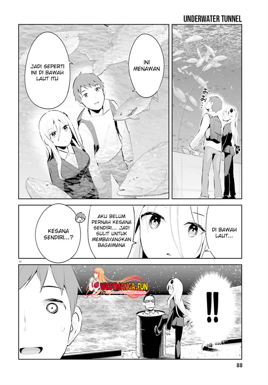 Read Dear Sir… Married to a Killer ID Manga Online