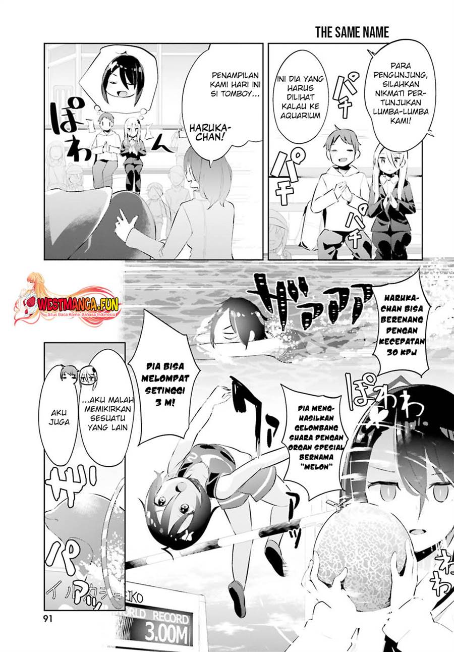 Read Dear Sir… Married to a Killer ID Manga Online