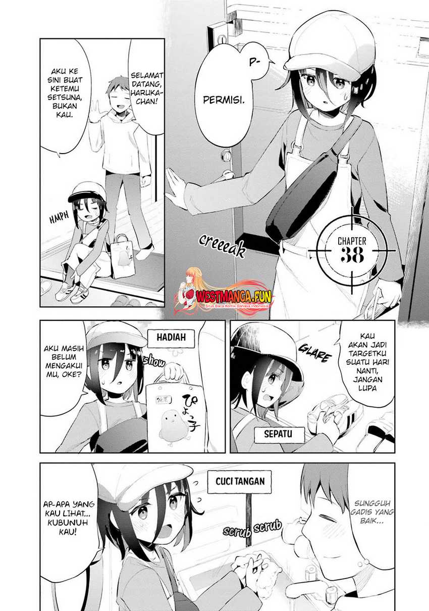 Read Dear Sir… Married to a Killer ID Manga Online