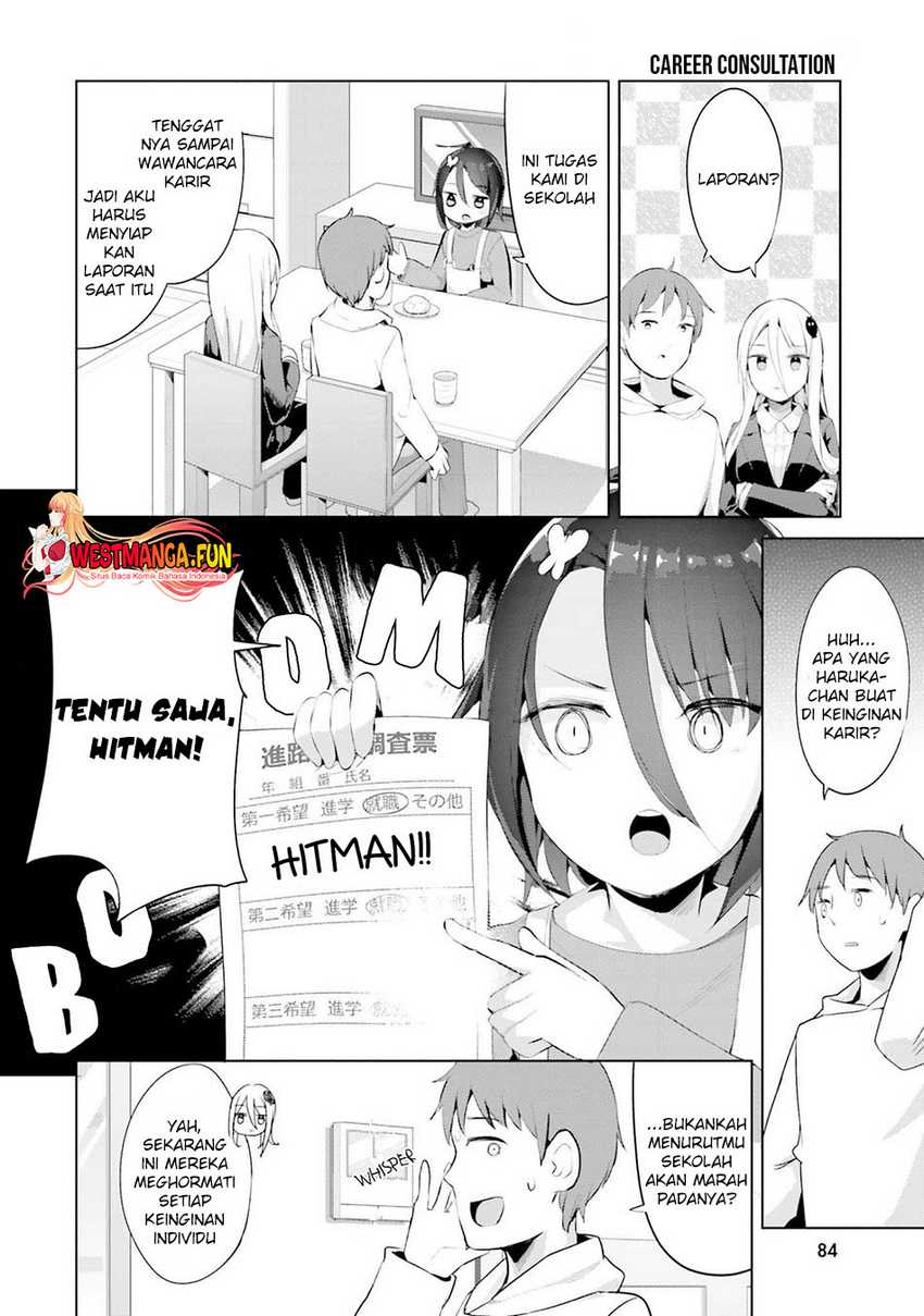 Read Dear Sir… Married to a Killer ID Manga Online