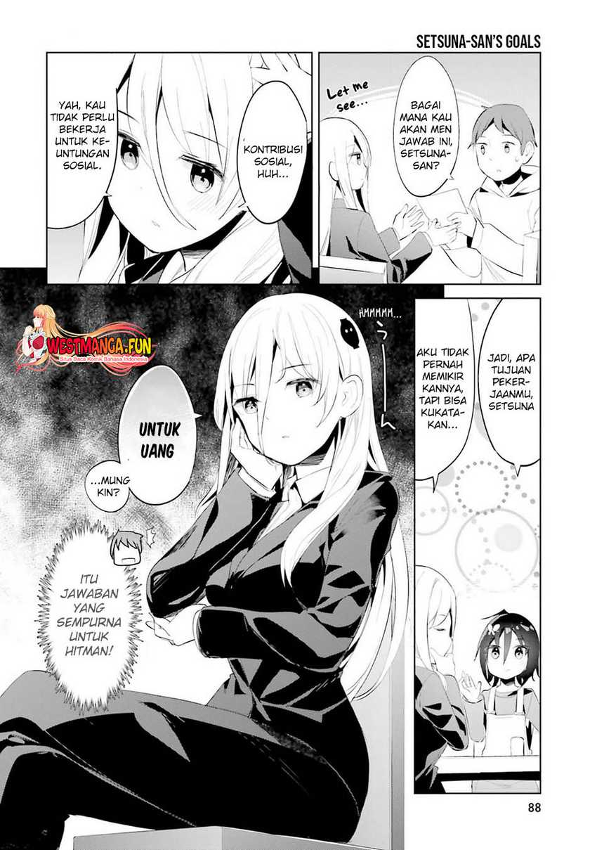 Read Dear Sir… Married to a Killer ID Manga Online