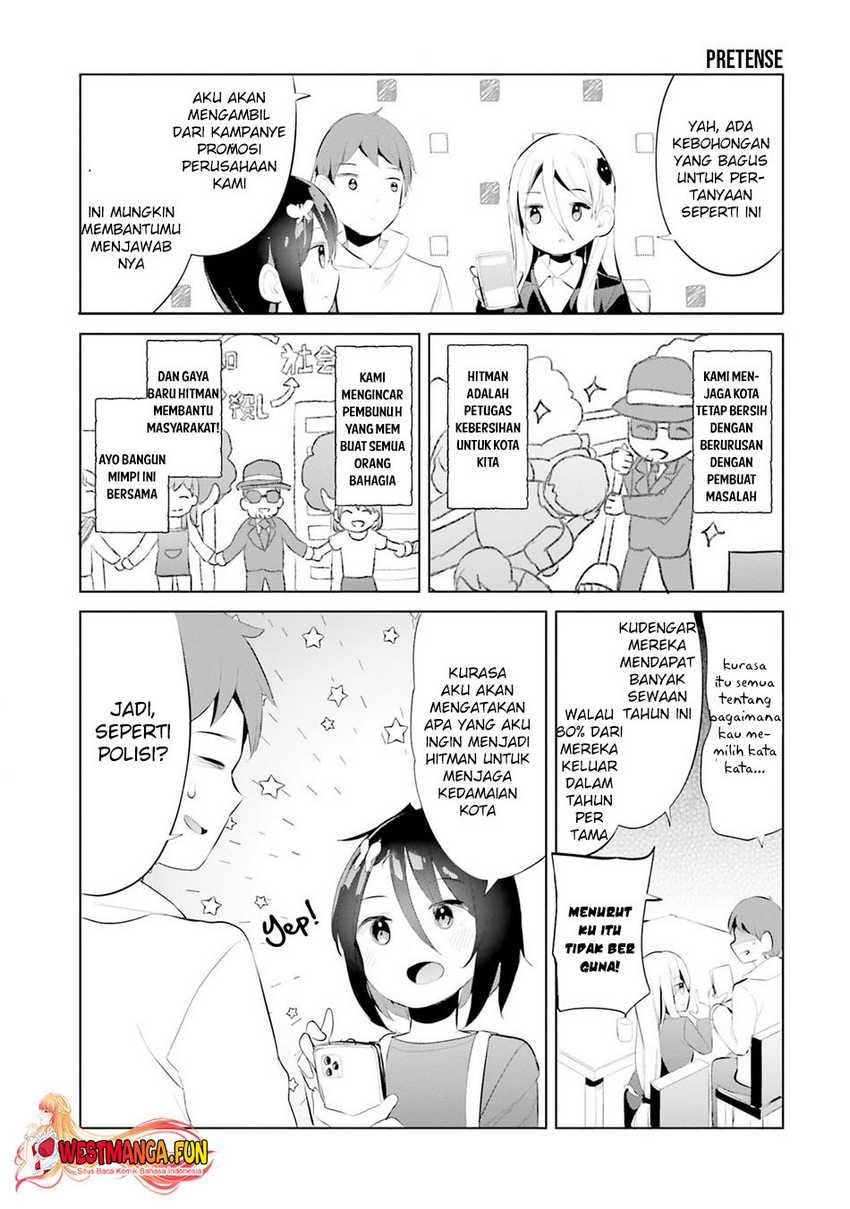 Read Dear Sir… Married to a Killer ID Manga Online