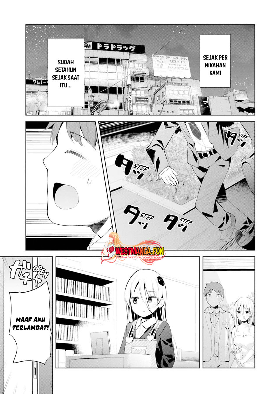 Read Dear Sir… Married to a Killer ID Manga Online