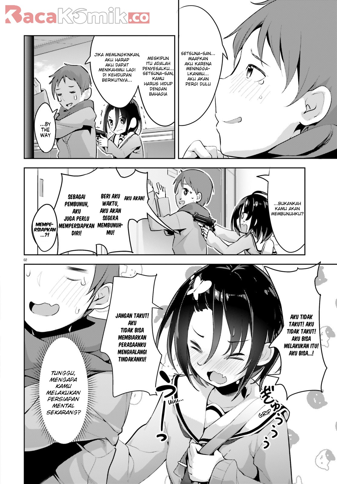Read Dear Sir… Married to a Killer ID Manga Online