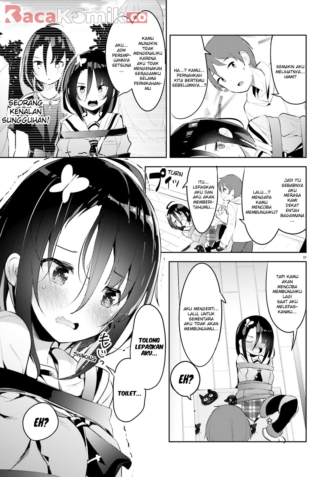 Read Dear Sir… Married to a Killer ID Manga Online