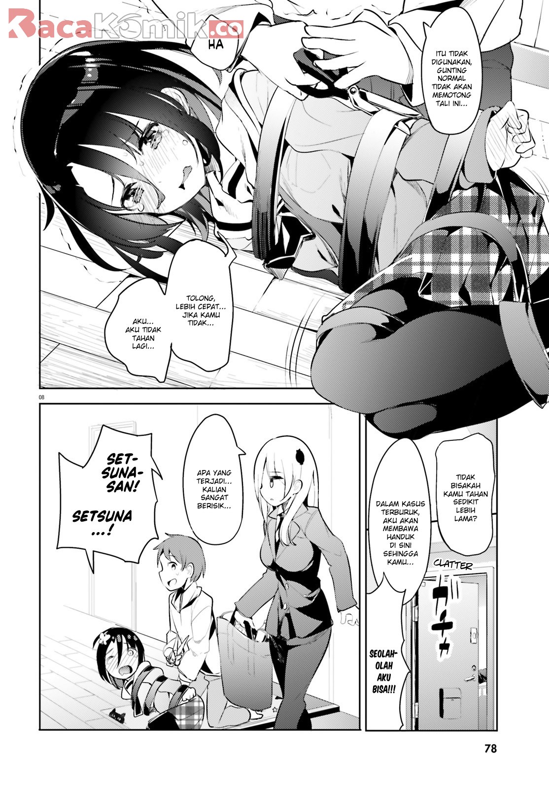 Read Dear Sir… Married to a Killer ID Manga Online