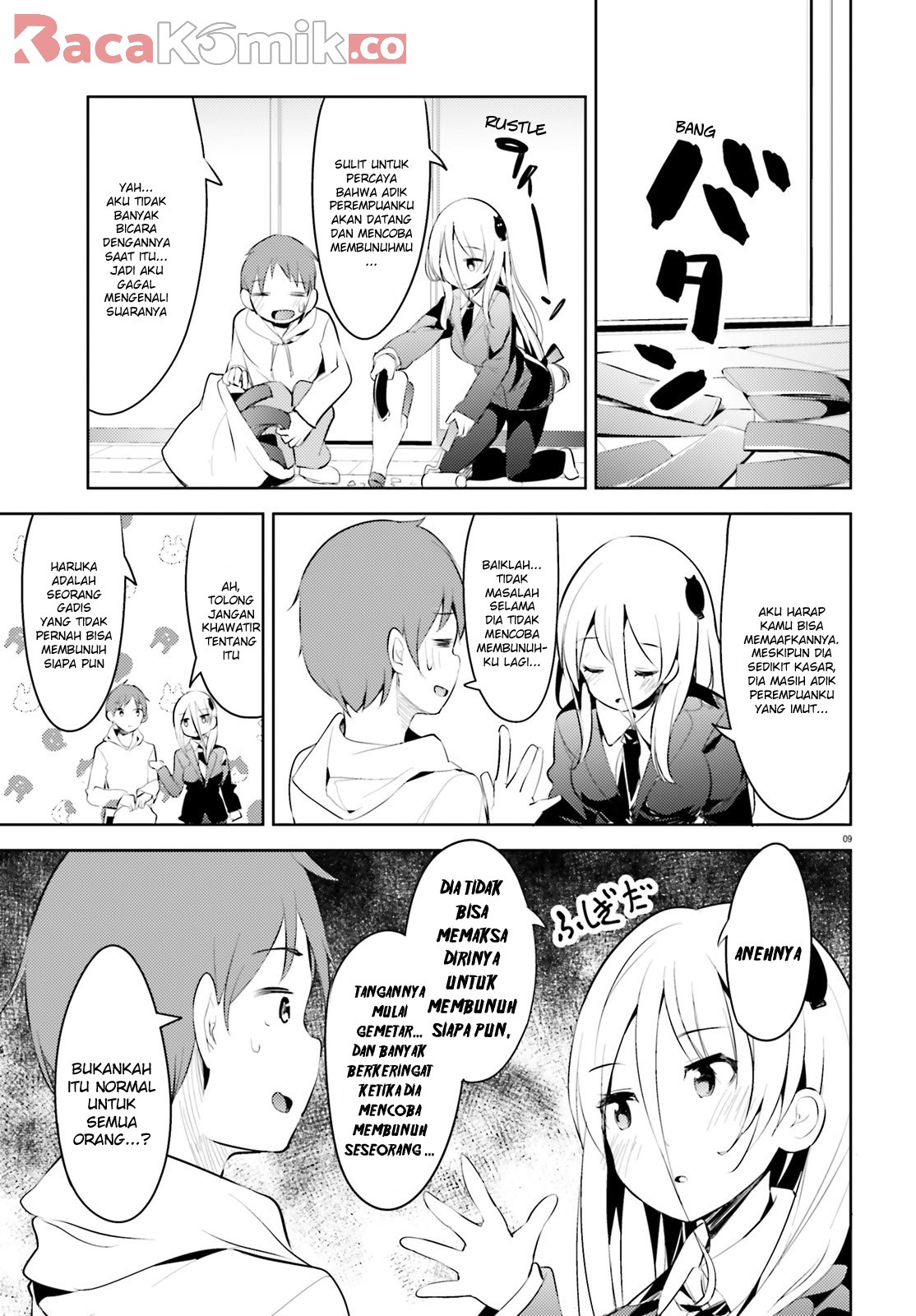 Read Dear Sir… Married to a Killer ID Manga Online