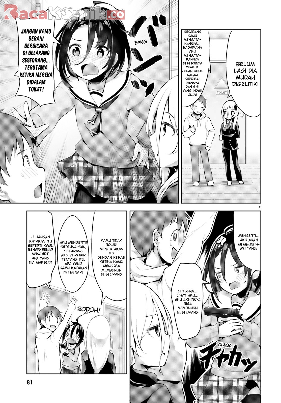 Read Dear Sir… Married to a Killer ID Manga Online
