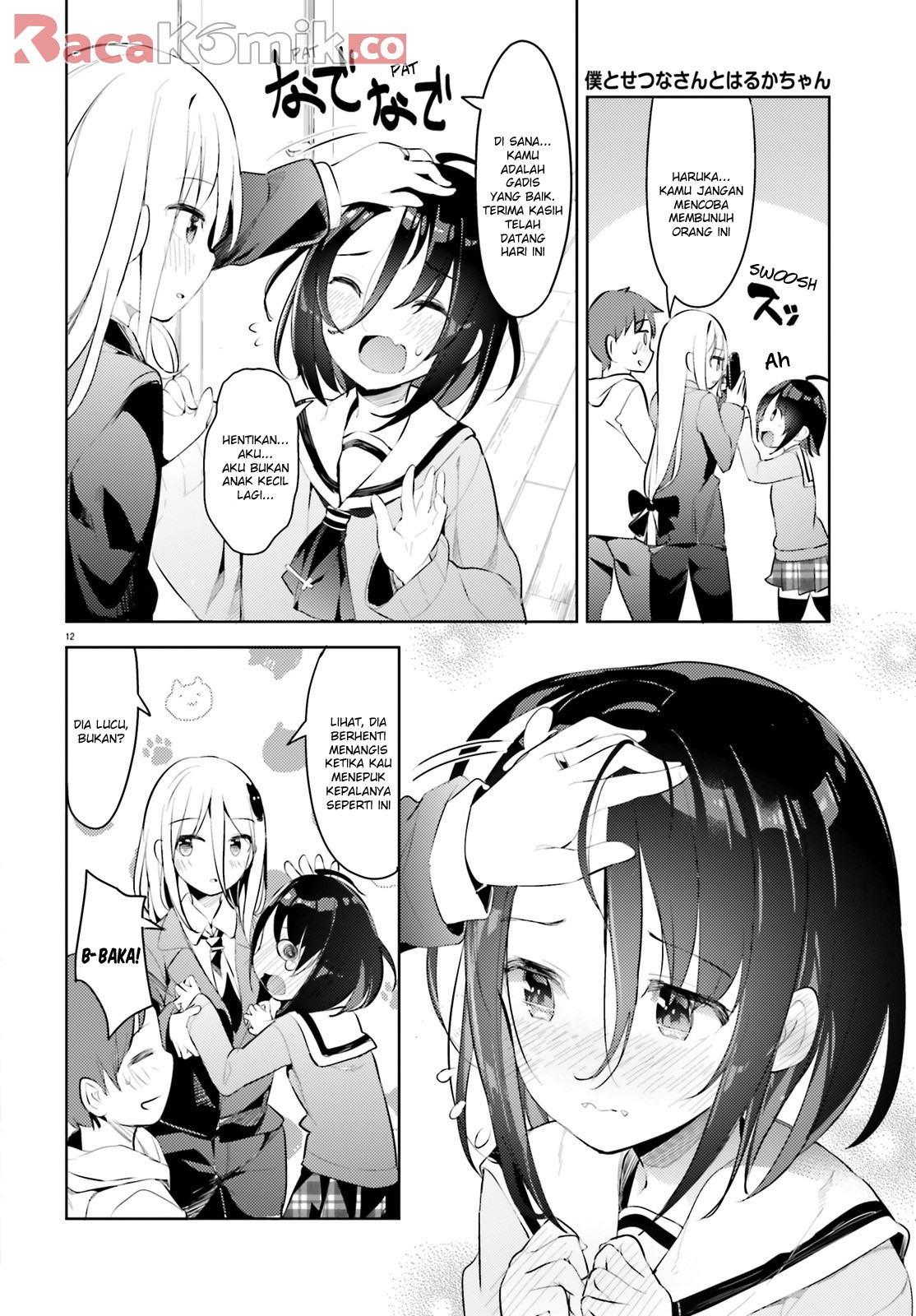 Read Dear Sir… Married to a Killer ID Manga Online