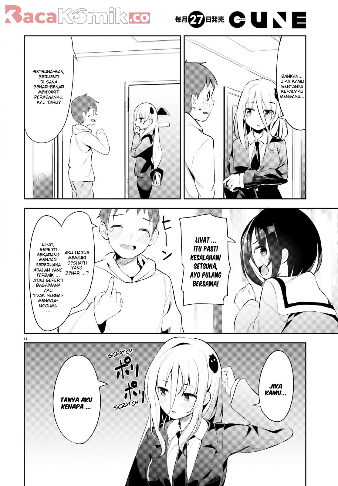 Read Dear Sir… Married to a Killer ID Manga Online