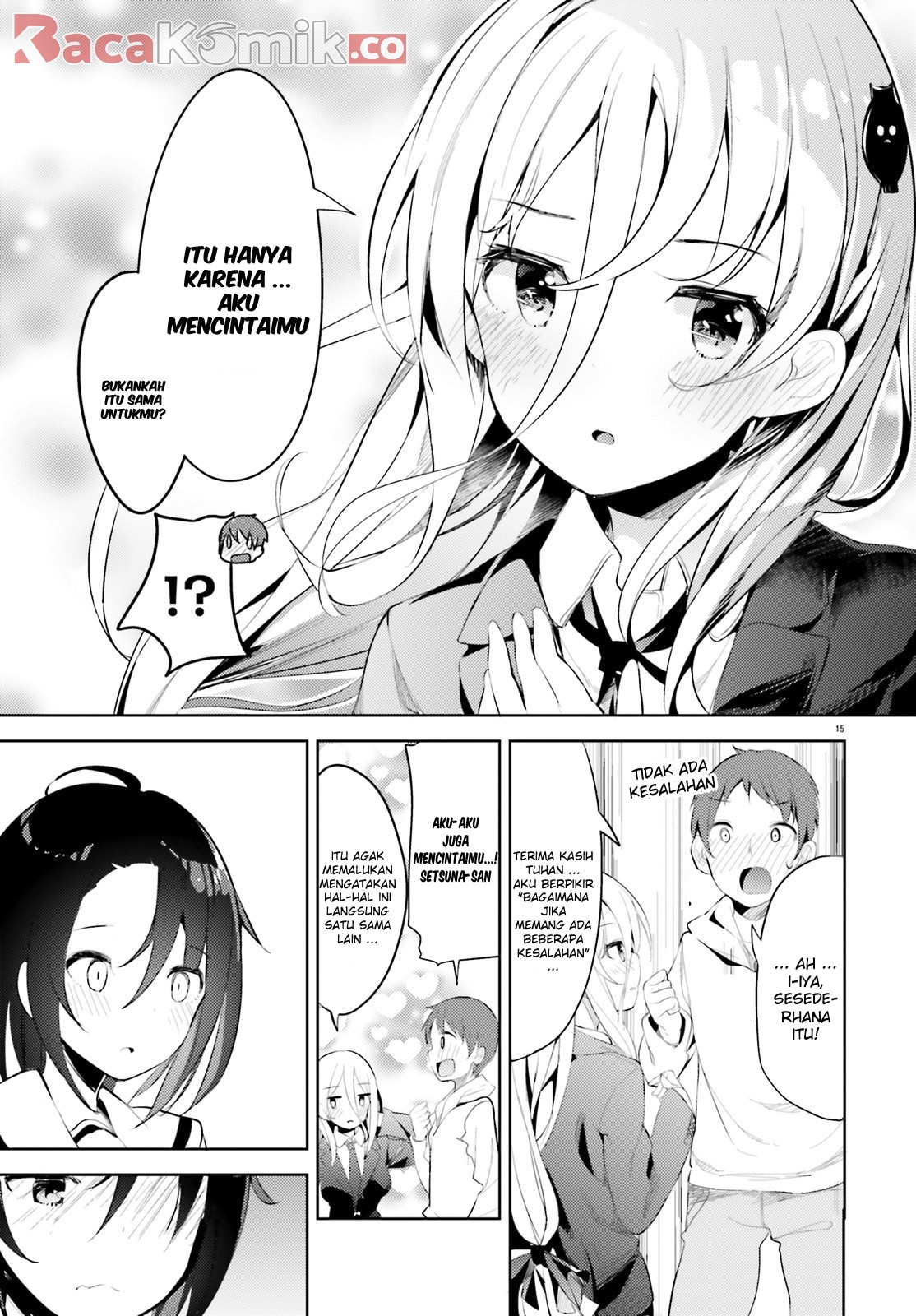 Read Dear Sir… Married to a Killer ID Manga Online