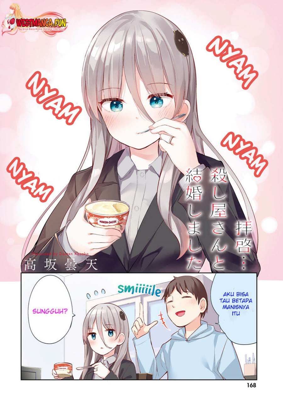 Read Dear Sir… Married to a Killer ID Manga Online