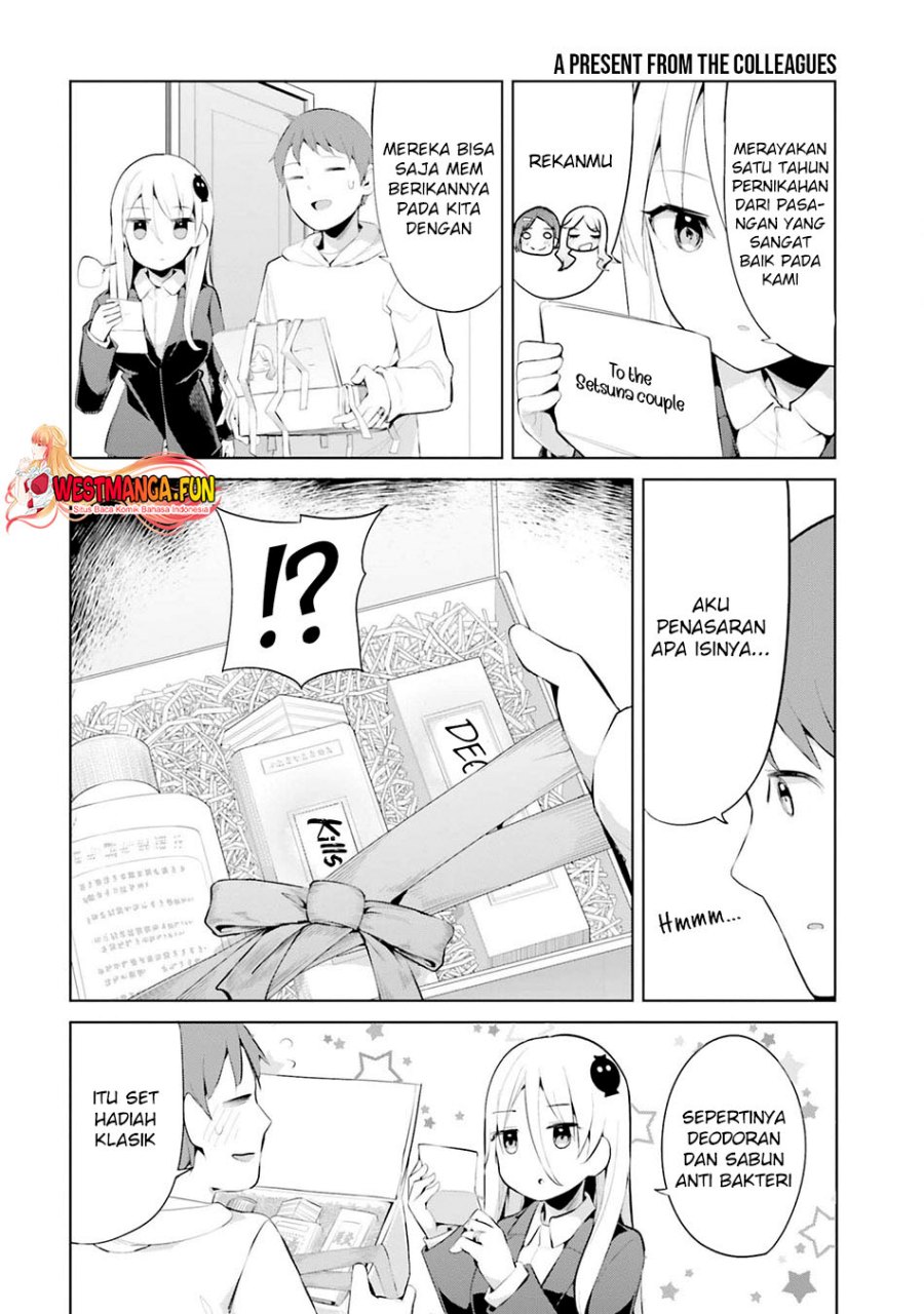 Read Dear Sir… Married to a Killer ID Manga Online