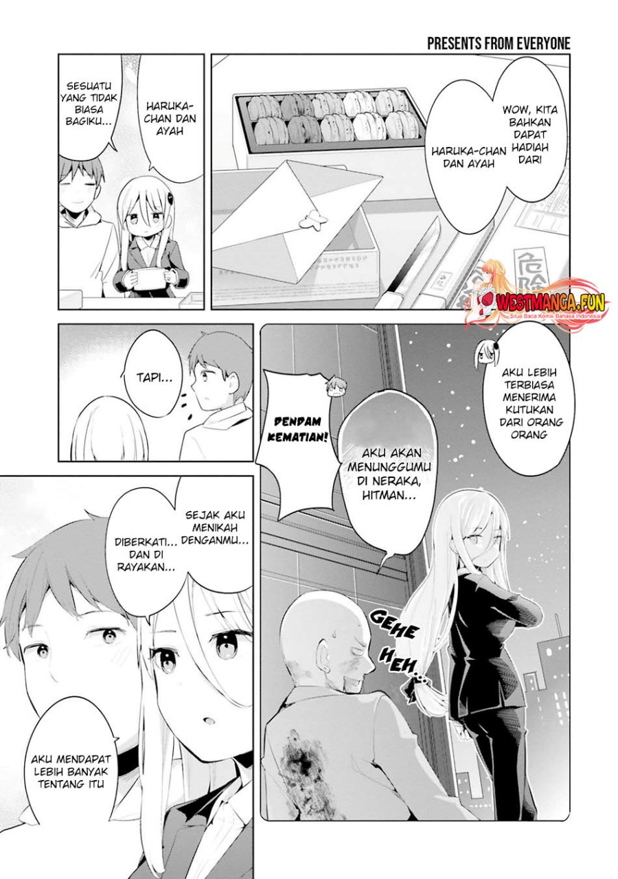 Read Dear Sir… Married to a Killer ID Manga Online
