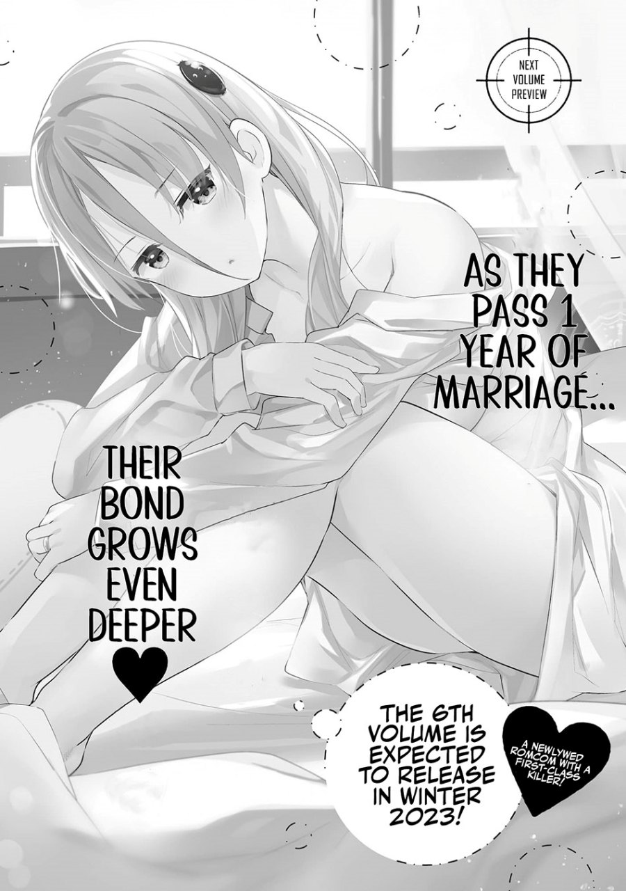 Read Dear Sir… Married to a Killer ID Manga Online