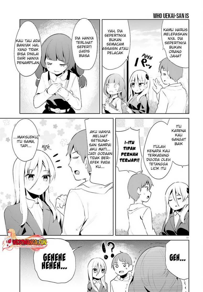 Read Dear Sir… Married to a Killer ID Manga Online