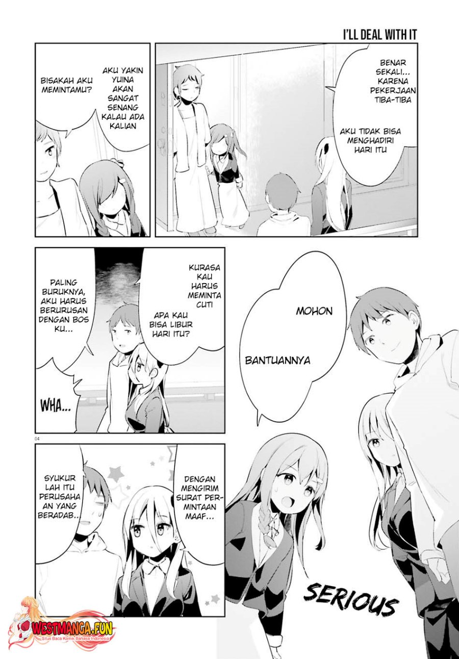 Read Dear Sir… Married to a Killer ID Manga Online