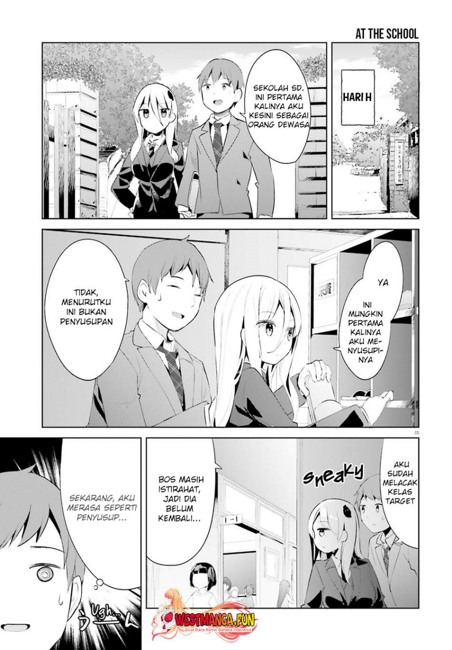 Read Dear Sir… Married to a Killer ID Manga Online