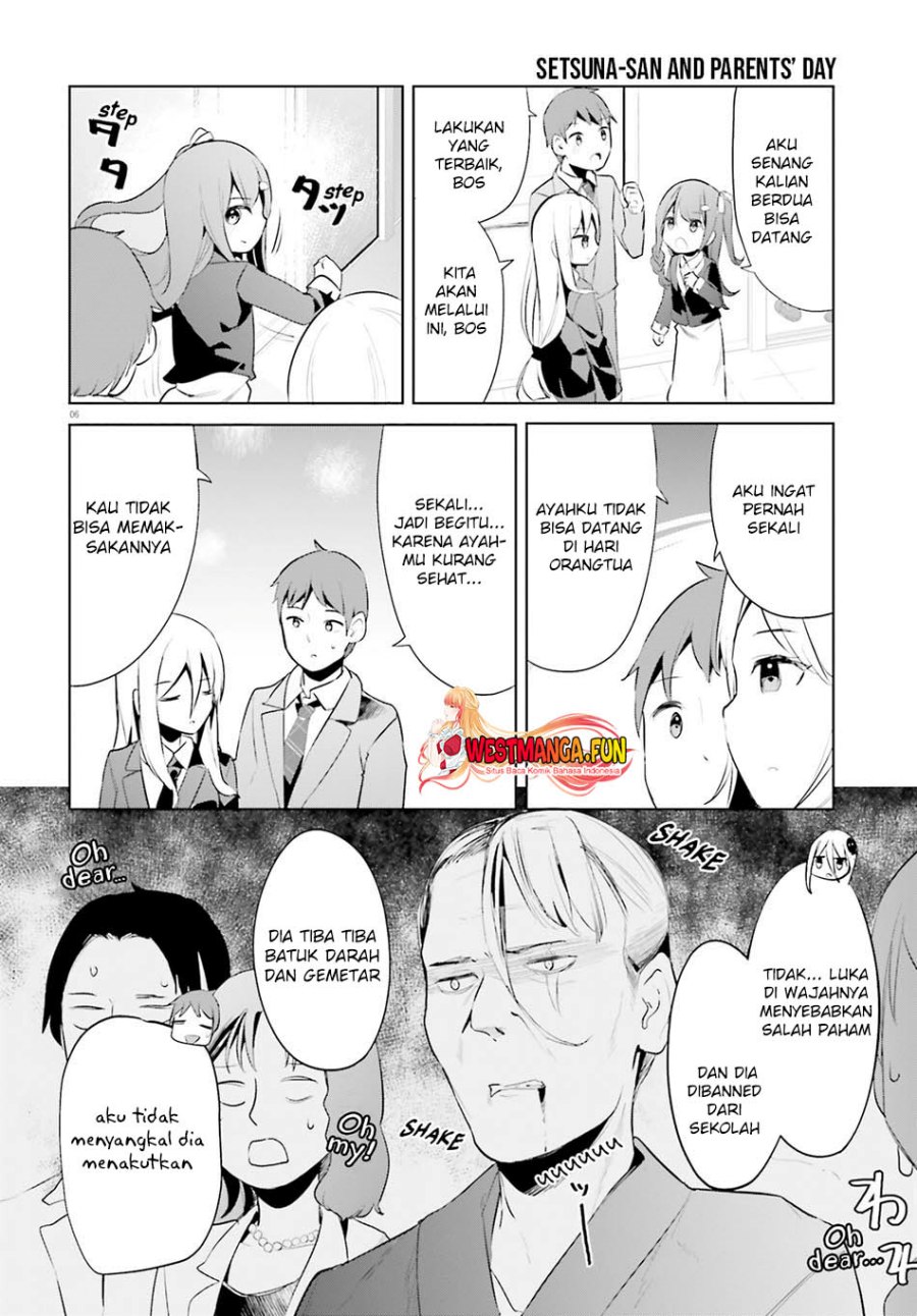 Read Dear Sir… Married to a Killer ID Manga Online
