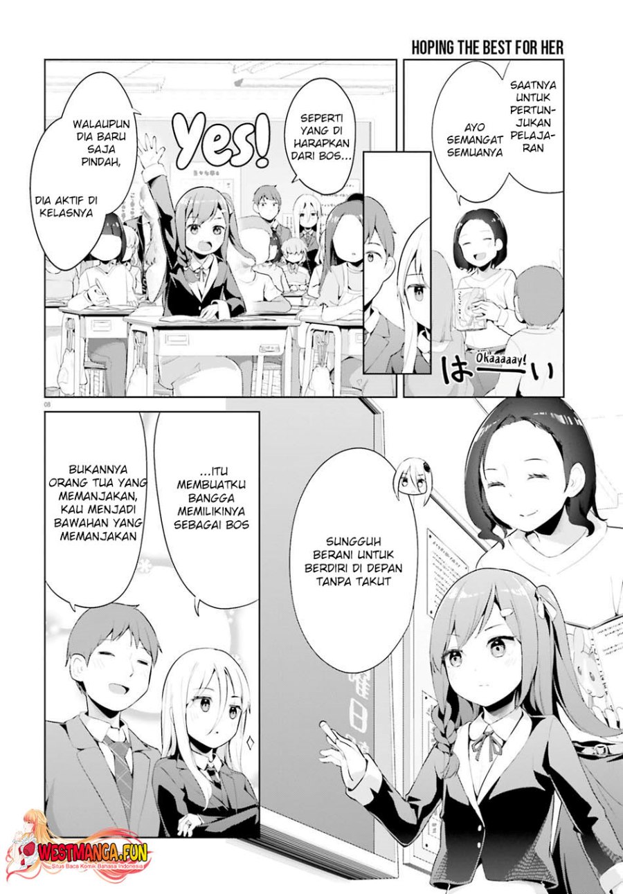 Read Dear Sir… Married to a Killer ID Manga Online
